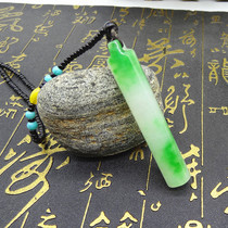  Antique Ming and Qing Dynasties top wear flower feather jade feather tube creative pendant Ice waxy species floating sun green jade feather tube pendant Jade pendant