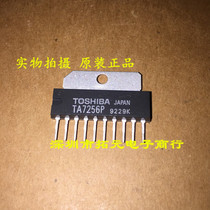TA7256P direct plug ZIP-10 dual power operational amplifier imported original one shot