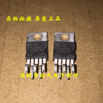 Original TDA2006 straight plug TO-220-5 audio amplifier 12W audio amplifier chip