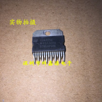 TDA7256 ZIP-15 integrated chip original disassembly quality assurance