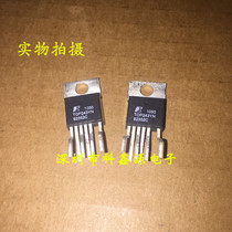 TOP243YN in-line TO-220-6 power management chip brand new starting shot