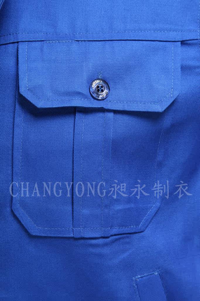 Vêtement de travail - Ref 1912936 Image 30