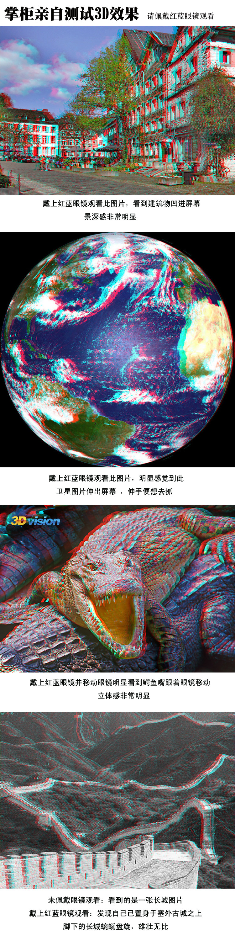 Lunettes 3D 3D   - Ref 2627551 Image 15