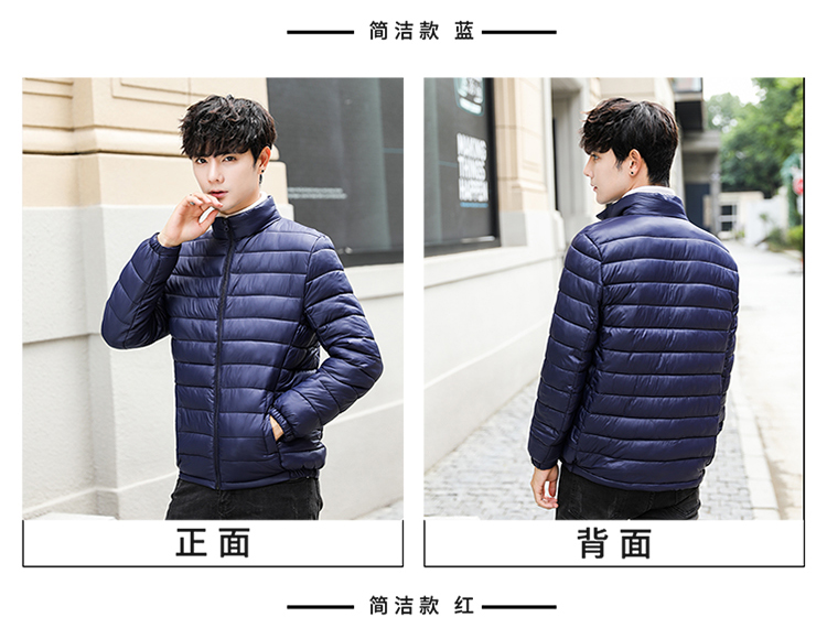 2018 cotton mới cho nam áo ngắn phần nhẹ phiên bản Hàn Quốc của nhíp tự canh bình thường mùa đông xuống bông pad bông áo gió