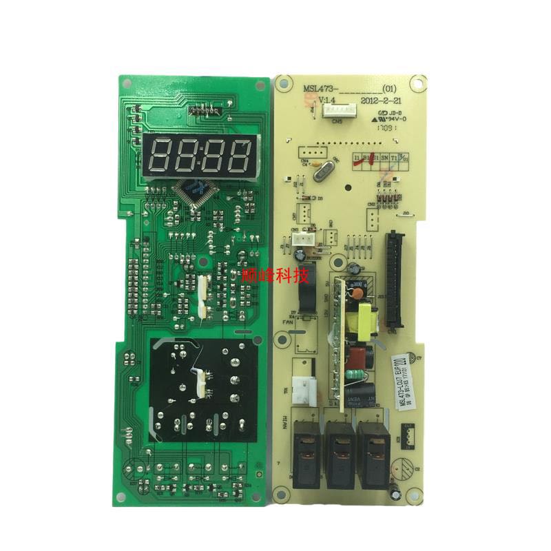 Gransee MSL473-LCD7 microwave oven motherboard G70F20CN3L-C2 BO CO MOTHERBOARD