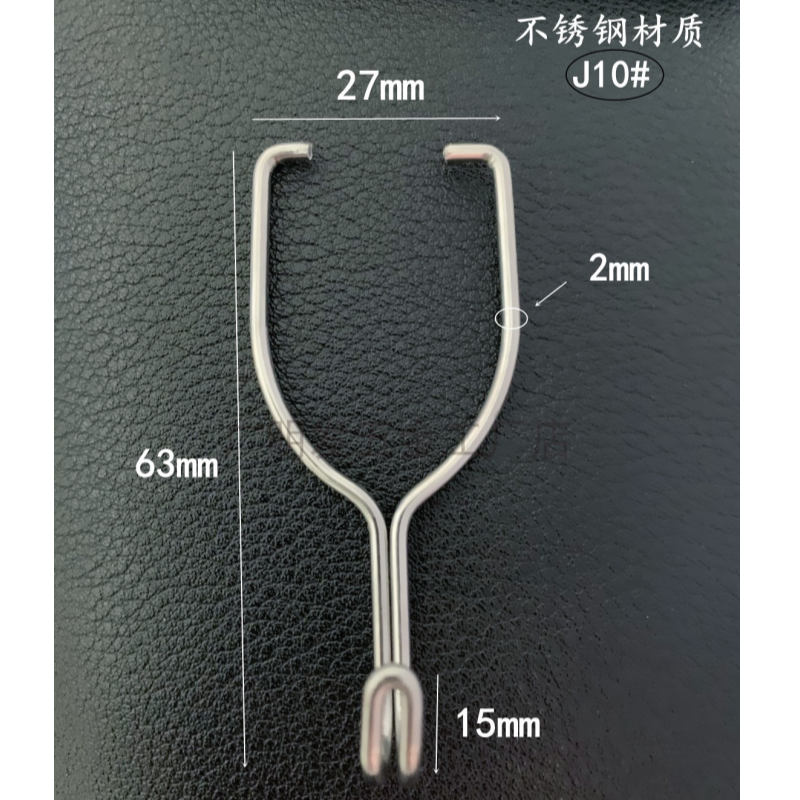 加工定做异形挂钩和U形卡钩有什么特别之处?适合哪些应用场景?-挂钩-淘宝好物网
