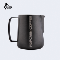 ADACREW spaceman flying saucer series milk tank drawing flower cylinder hand-modified small amount 750ml