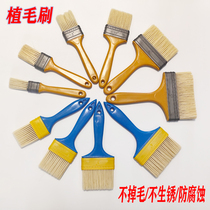 Planted brush extended and thickened paint brush 2345 inch oil brush barbecue brush plastic handle dust sweeping cleaning brush