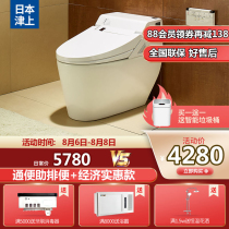 Japan Tsushang smart toilet integrated fully automatic flushing constipation deodorization household water tank smart toilet
