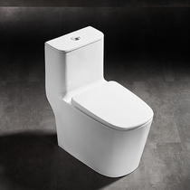 Tianjin Upper Toilet Home Toilet Common Water Saving Toilet Ceramic Siphoning Small Household Type Deodorant Toilet Bowl