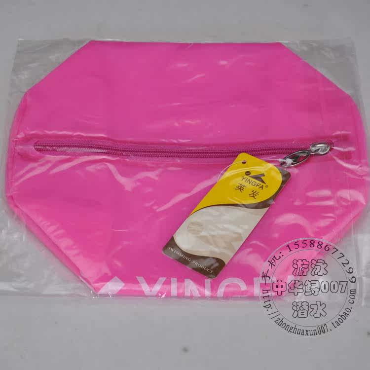 Sac de sport - Ref 9564 Image 30