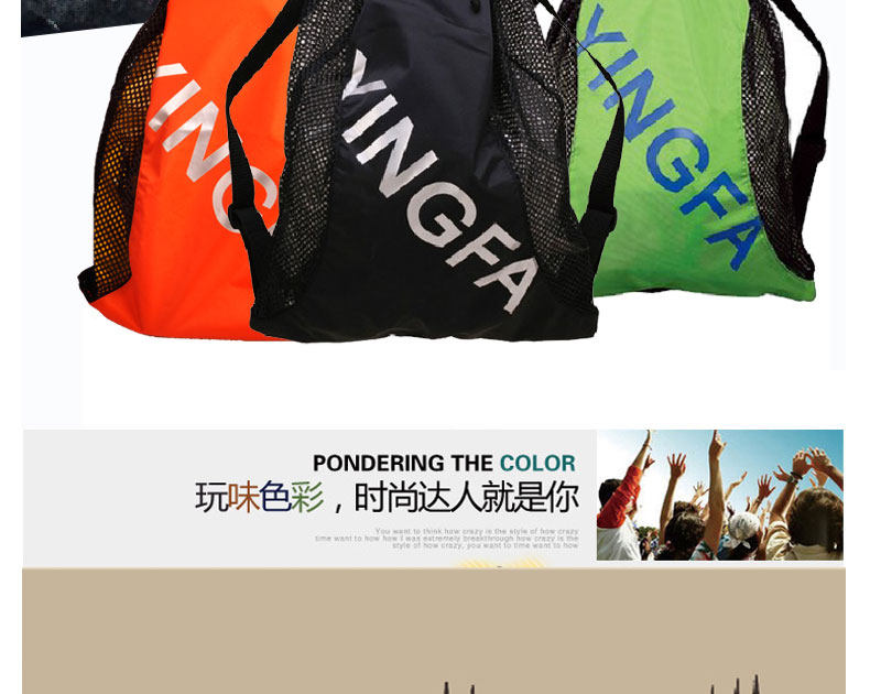 Sac de sport - Ref 11046 Image 6