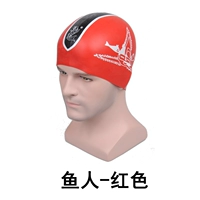 人 人 鲟 鲟 鲟 鲟 鲟 鲟 鲟 鲟