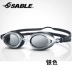 Kính bơi Sable tăng cường quang học cận thị kính bơi chuyên nghiệp goggle 101spt RS-1 phim đen - Goggles