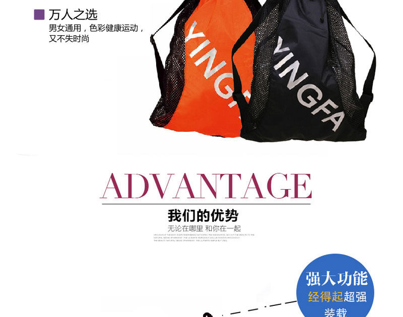 Sac de sport - Ref 11046 Image 8