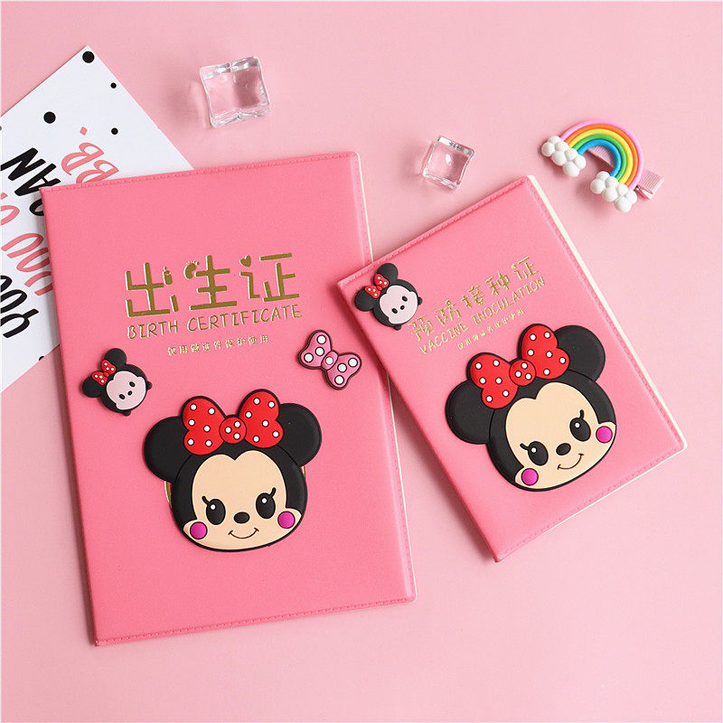 2020 Baby Medicine Birth proof protective sleeve raw Shore Mickey Cartoon vaccine This leather sheath newborn male and female