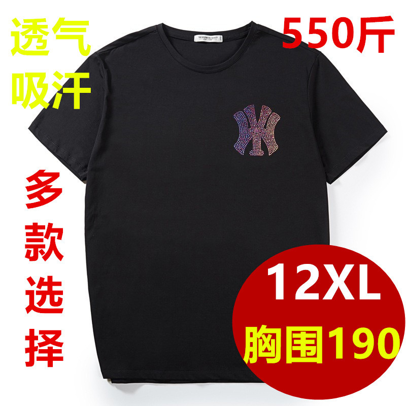 250kg Extra Large Size Fat Guy Men's Clothing Summer Plus Size Short Sleeve T-Shirt 10X Rhinestone Decoration Covers Belly and Makes You Look Slim Chest Size 170-180