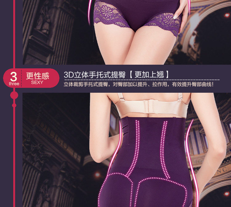 Body sexy en nylon - Ref 654171 Image 27