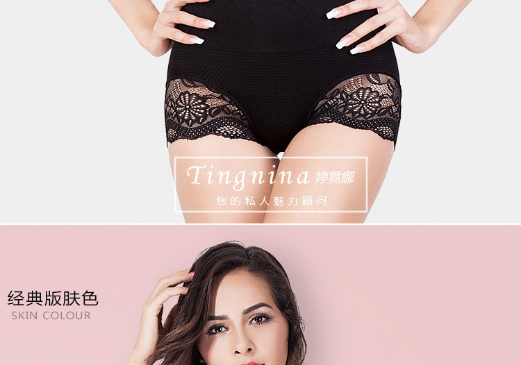 Body sexy en nylon - Ref 654171 Image 54