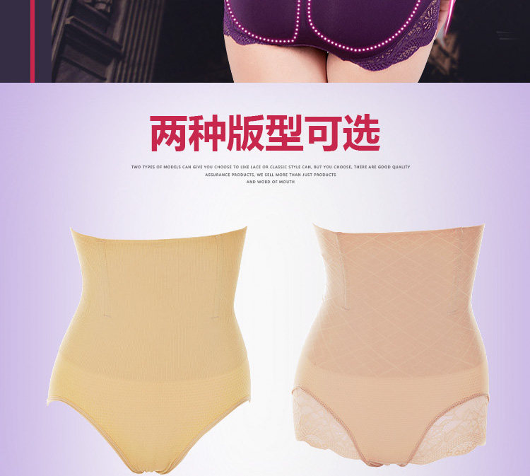 Body sexy en nylon - Ref 654171 Image 28