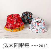 Spring childrens hat male tide summer baby fashion trend leisure Joker street dance fishermans hat girl sunshade cap cap