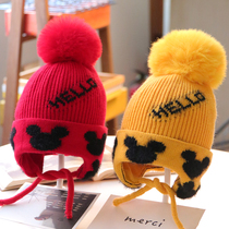 Autumn and Winter Childrens warm hat baby wool cap plus cotton wool 1 male and female child ear protection knitted sleeve cap 2 years old
