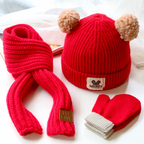 Three-piece set of autumn and winter baby baby knitted cap plus cotton wool baby boy and girl hat scarf cap