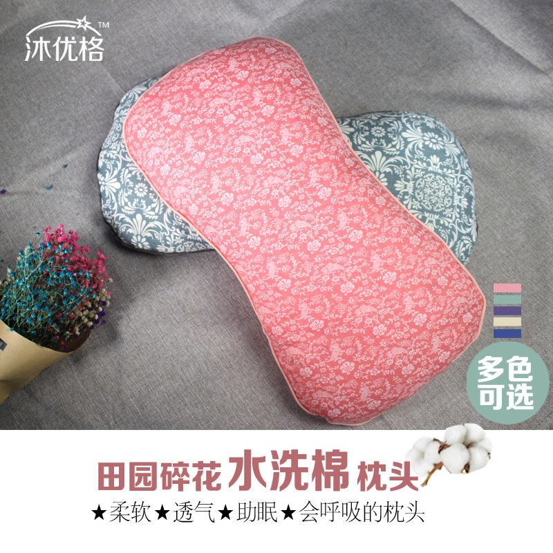 Korean version Korean pillow retro pillow washed cotton cloth pastoral floral adult pillow buckwheat shell pillow pillow core