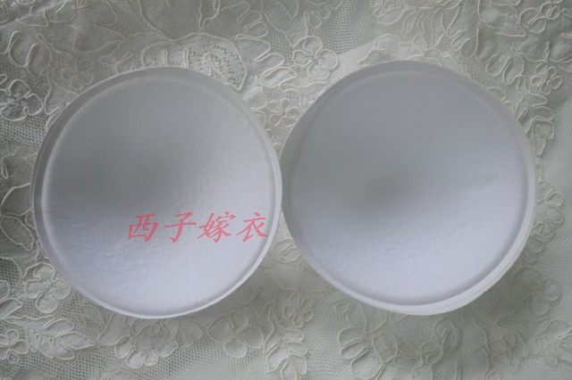 Pads pour soutien-gorge - Ref 813867 Image 6