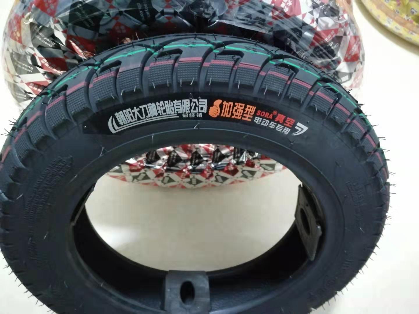 Sora14x3.2 Vacuum TireChaoyang Broadsword god SORA Battery Electric vehicle tyre 14 / 16 * 2.50 / 3.0 / 300 / 350-10 Vacuum tire