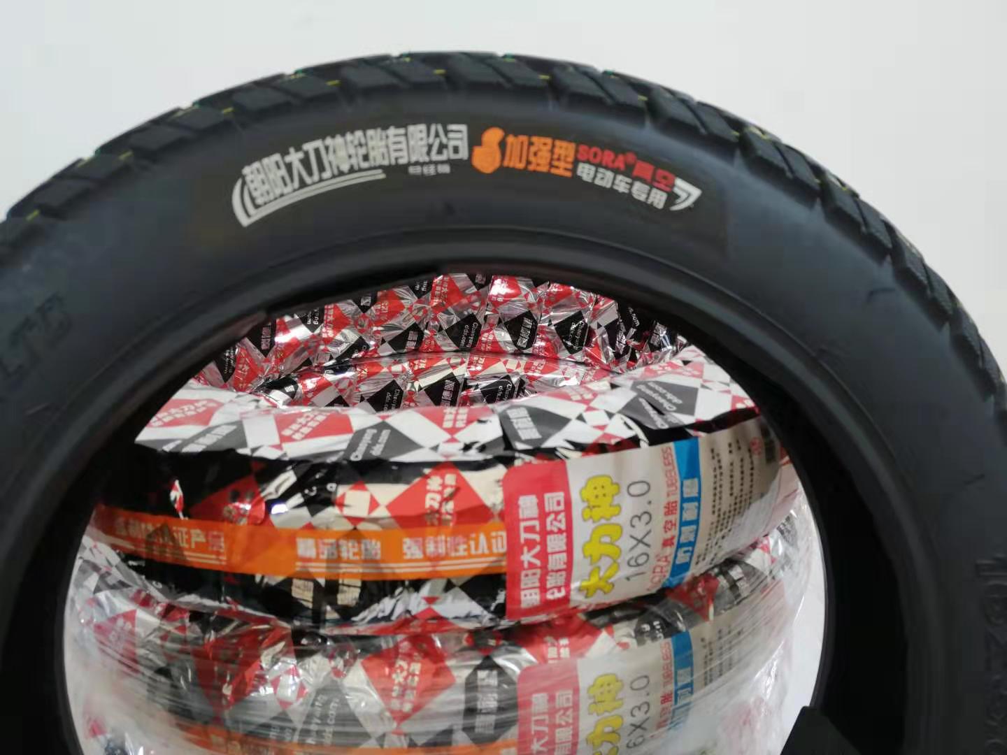 Sora16 * 3.0 Vacuum TireChaoyang Broadsword god SORA Battery Electric vehicle tyre 14 / 16 * 2.50 / 3.0 / 300 / 350-10 Vacuum tire