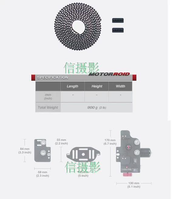 Nhập khẩu gốc Wei Wei nhiệt độ điều khiển điện tử trì hoãn lắp ráp đường ray máy ảnh DSLR kit phụ kiện máy ảnh chụp ảnh