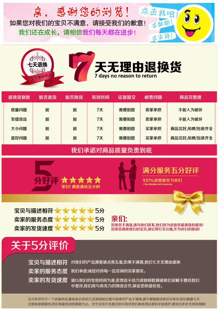 Chemise fille à manche longue - Ref 2087022 Image 16