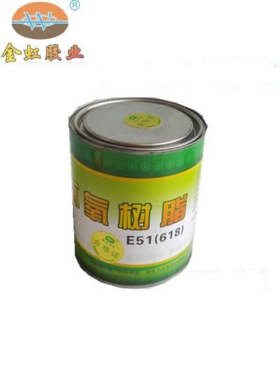 New packaging Jinhong rubber E51 (618)epoxy resin epoxy resin single sale