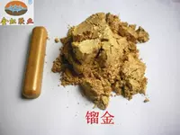 镏 镏 镏 镏 镏 镏