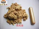 Плитка красота шить цвет розовый розовый розовый слоновая кость золотой светло -золотой фарфоровый фарфор белый золотой цвет порошок чистый 8 Цвет