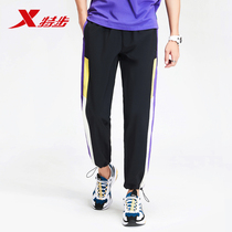 XTEP sports pants mens spring and summer new fashion striped small feet closed pants trendy mens knitted casual pants