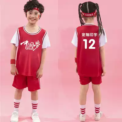 Men and girls foreign school jerseys fake two primary school uniforms children vest Chinese team 23 kindergarten performance