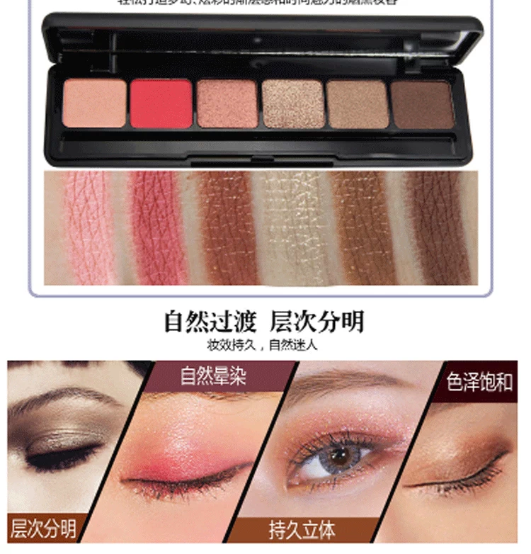 Một bộ mỹ phẩm Meixiu trang điểm trọn bộ cho người mới bắt đầu vào mạng người đẹp đỏ trang điểm nhẹ sinh viên đích thực - Bộ trang điểm kem nền ohui