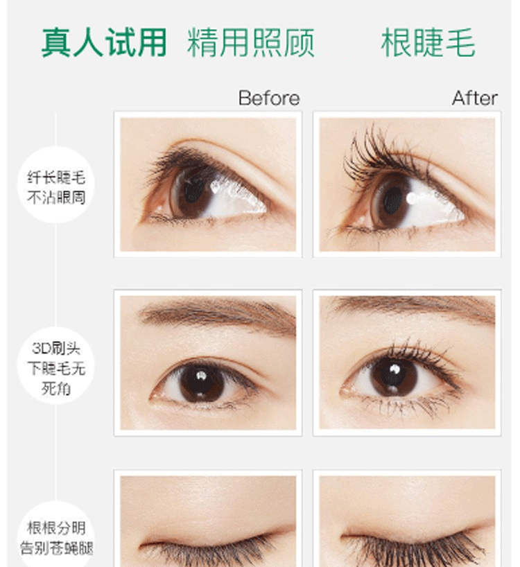 Một bộ mỹ phẩm Meixiu trang điểm trọn bộ cho người mới bắt đầu vào mạng người đẹp đỏ trang điểm nhẹ sinh viên đích thực - Bộ trang điểm các hãng son nổi tiếng