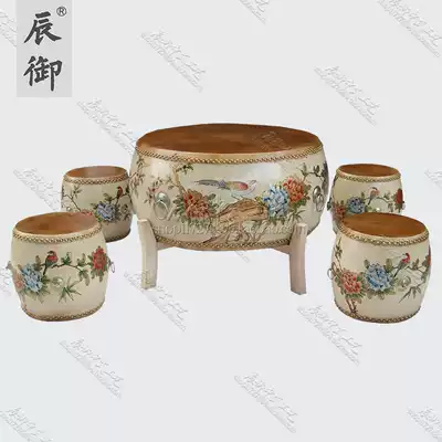 Solid wood coffee table retro nostalgic furniture round table drum a few sets of small apartment style painted cowhide drum stool characteristic stool
