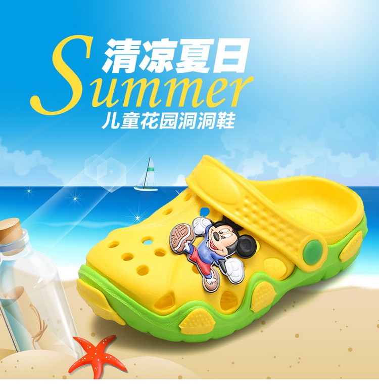 Pantoufles enfants en EVA pour été - semelle EVA - Ref 986399 Image 7