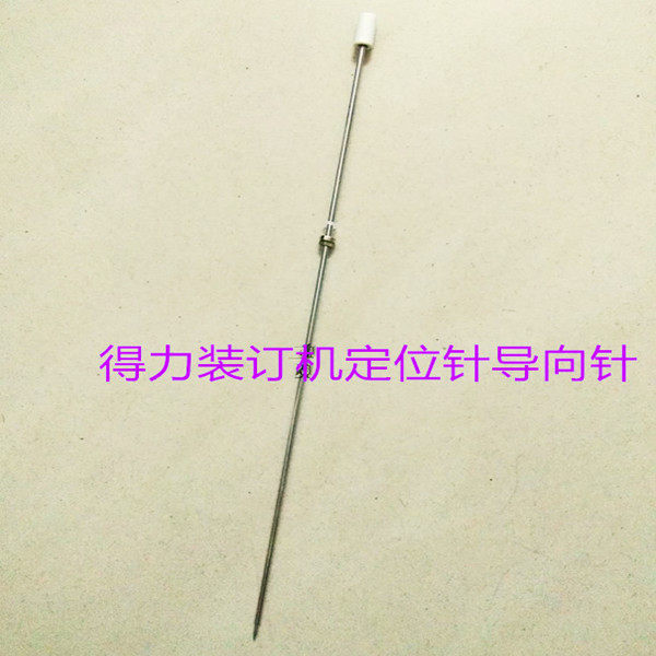 14601 14601 14608 33480 14602 T504 POSITIONING NEEDLE CORE SHAFT FIXED CORE NEEDLE POINTING NEEDLE