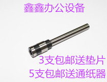 Original Yima YM-30 binding machine drill Yima YM-30 binding machine drill Yima binding machine drill