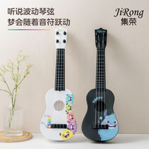 Classic simulation ukulele toy art training early childhood education welfare music dance pose to recruit new students