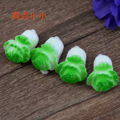 Jade cabbage resin doll children's toys birthday items baking cake decoration decoration plug-in supplies