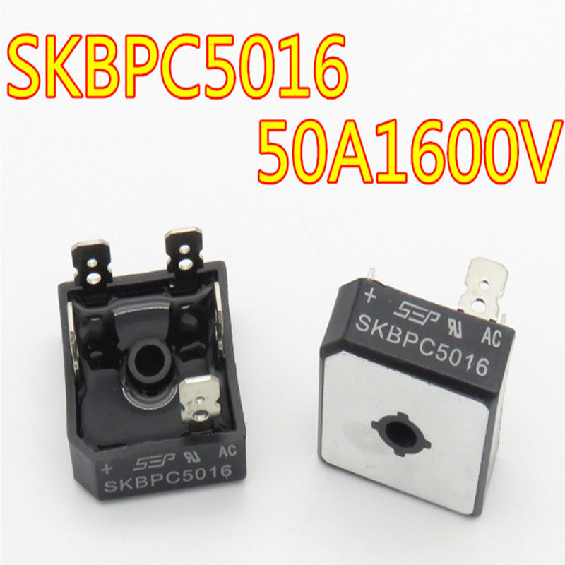 SKBPC5016 50a 1600V Three-phase Rectifier Bridge Five-legged Bridge New