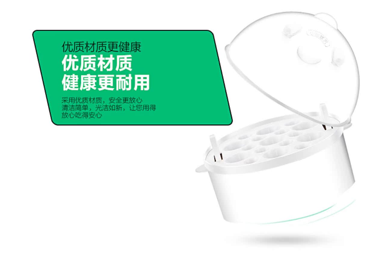 nồi lẩu mini nhật bản Máy xay trứng bằng thép không gỉ đa chức năng, máy đánh trứng trứng hấp nhân tạo tự động tắt nguồn hai lớp mini - Nồi trứng nồi hấp thủy nhiệt