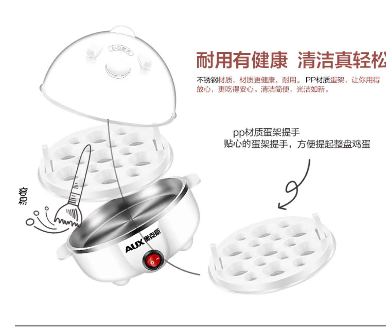 nồi lẩu mini nhật bản Máy xay trứng bằng thép không gỉ đa chức năng, máy đánh trứng trứng hấp nhân tạo tự động tắt nguồn hai lớp mini - Nồi trứng nồi hấp thủy nhiệt