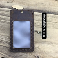 Темно -коричневая веревка шеи